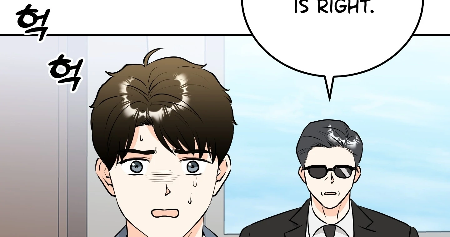 Non Conditional You - Episode 18 manhwa