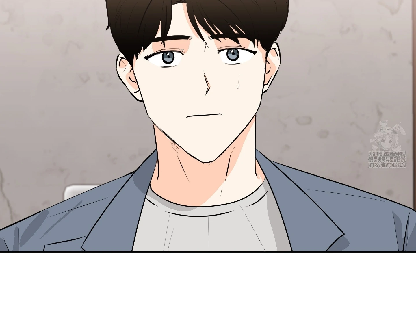 Non Conditional You - Episode 18 manhwa