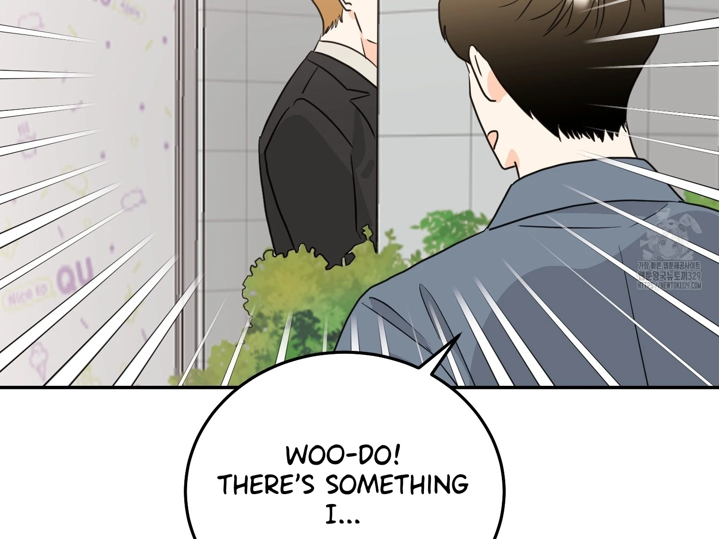 Non Conditional You - Episode 18 manhwa