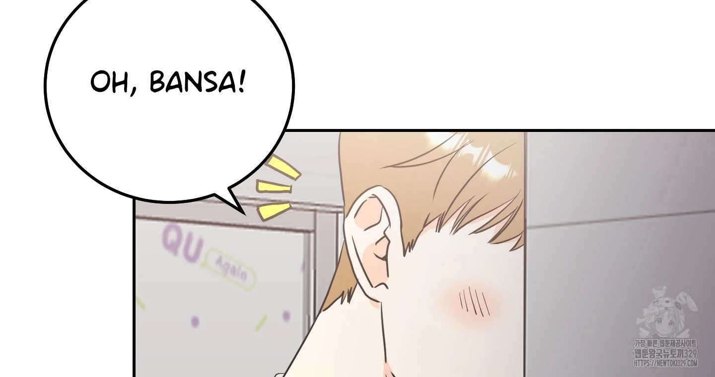 Non Conditional You - Episode 18 manhwa