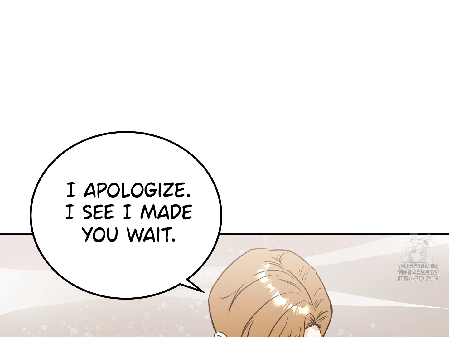 Non Conditional You - Episode 18 manhwa