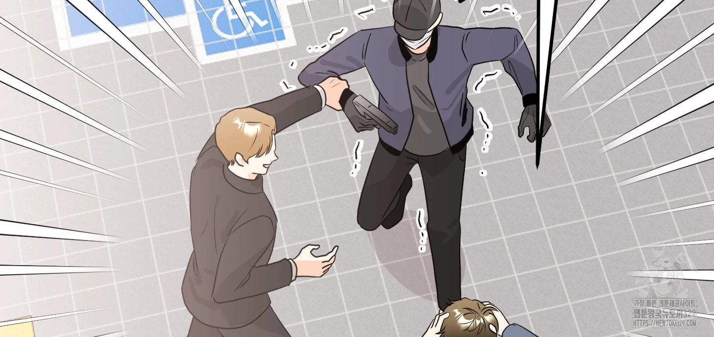 Non Conditional You - Episode 18 manhwa