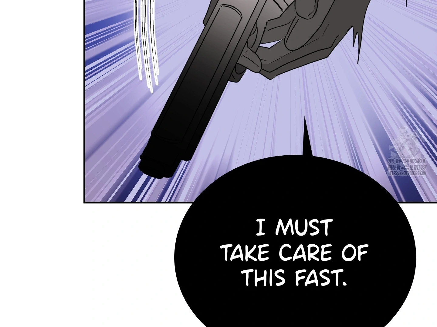Non Conditional You - Episode 18 manhwa