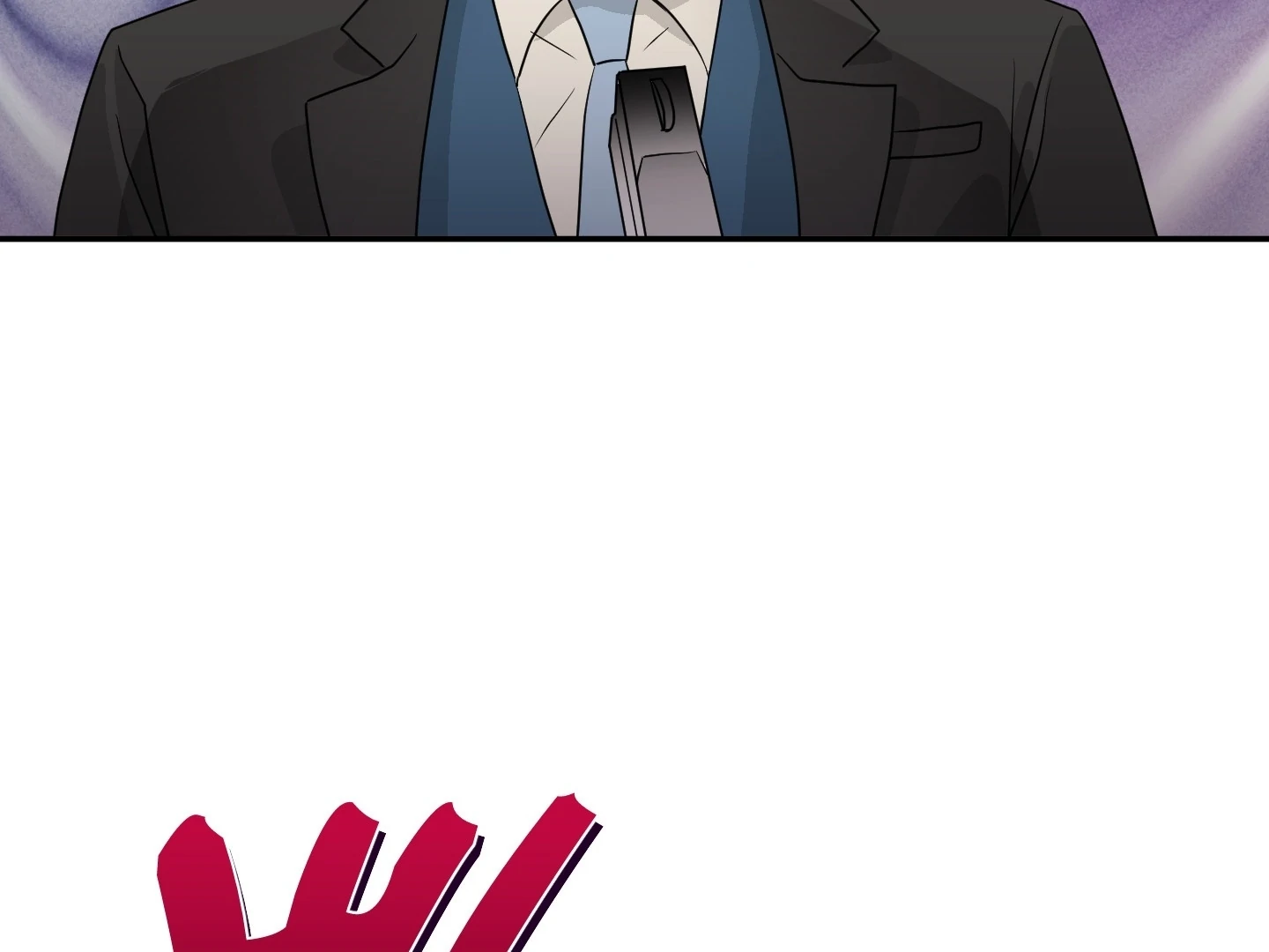 Non Conditional You - Episode 18 manhwa