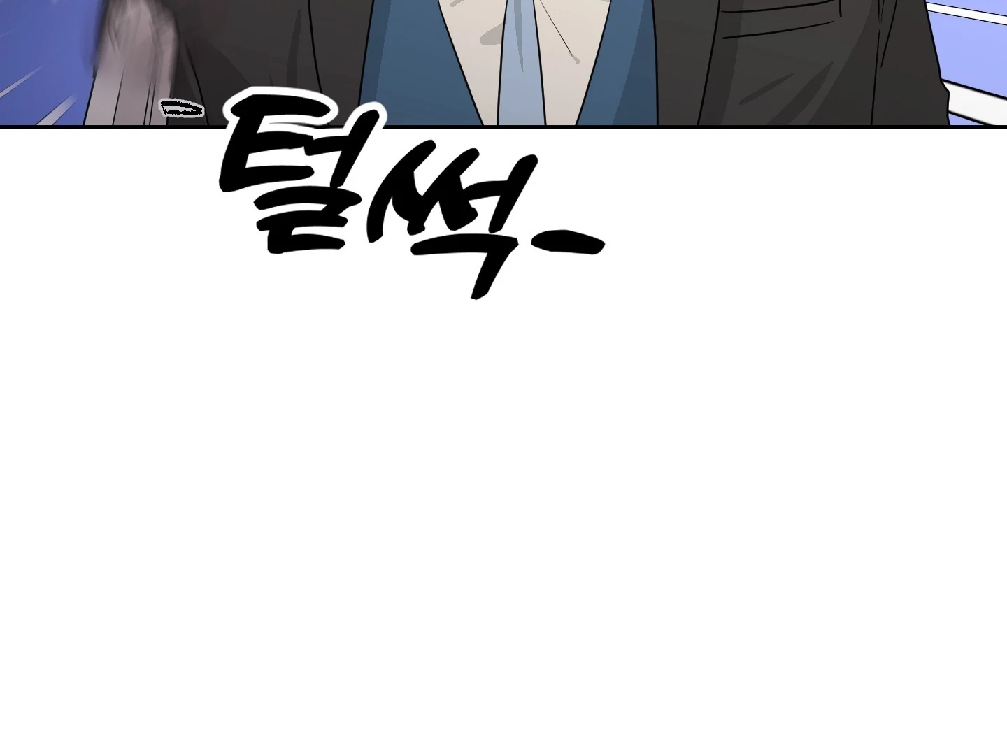 Non Conditional You - Episode 18 manhwa