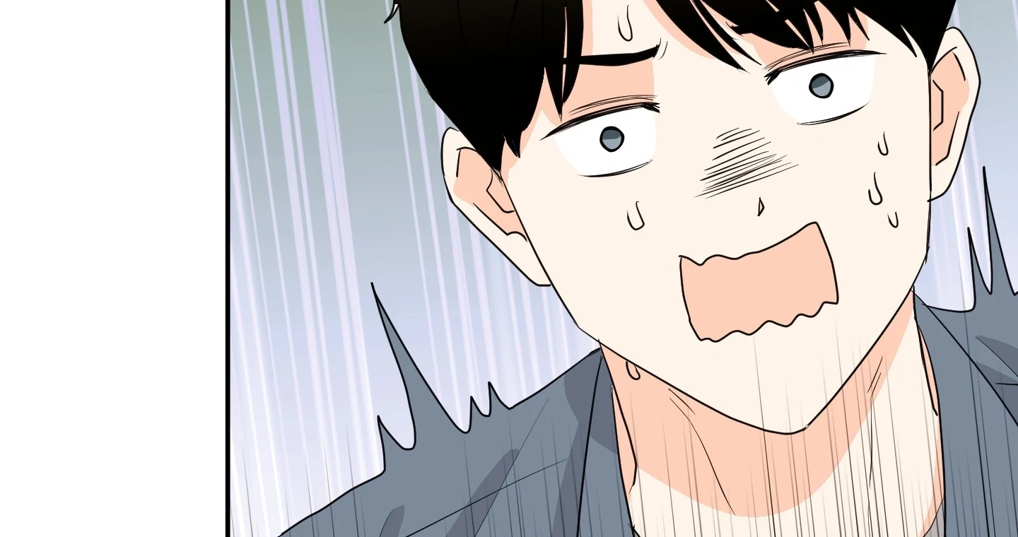 Non Conditional You - Episode 18 manhwa
