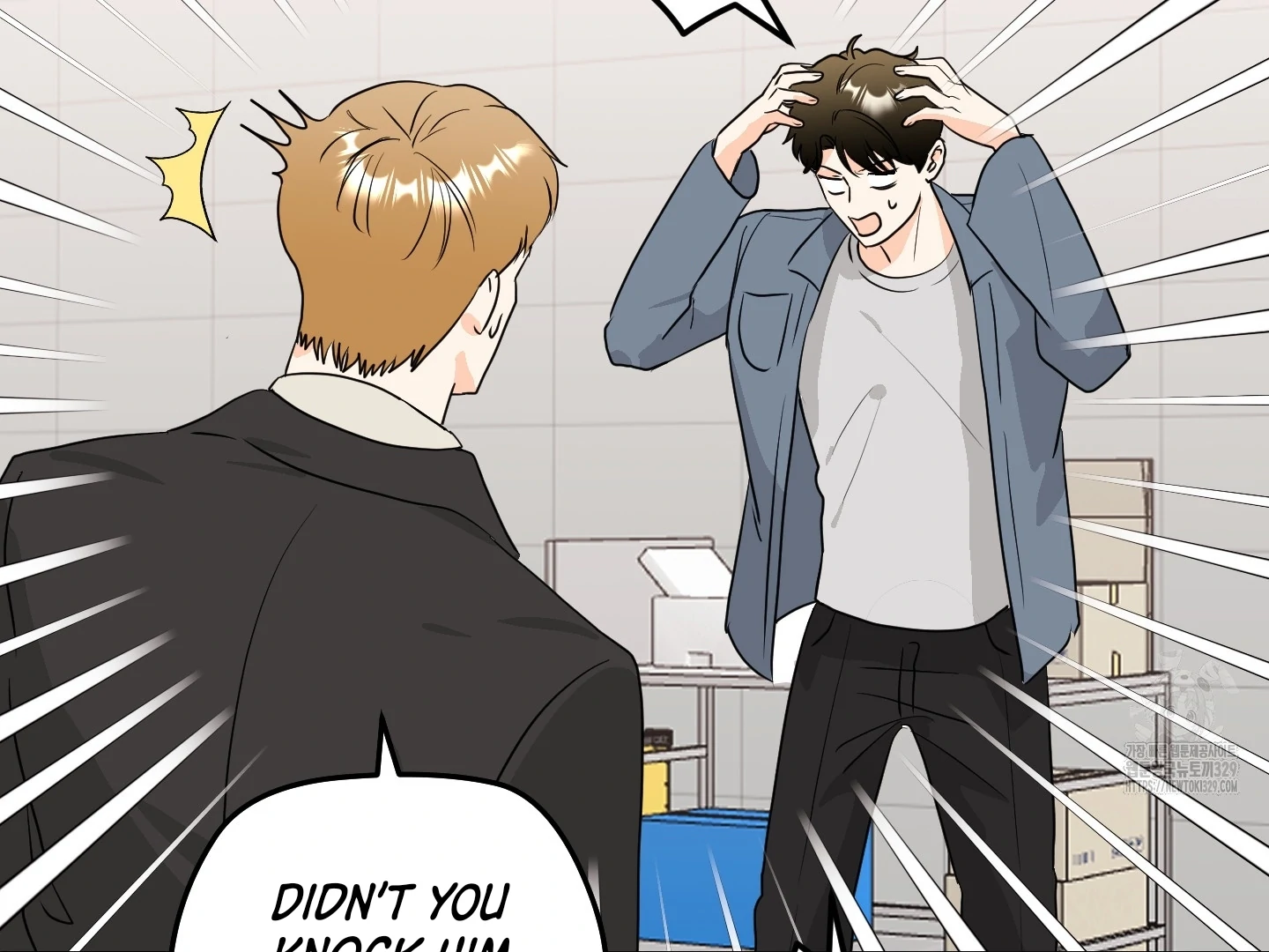 Non Conditional You - Episode 18 manhwa