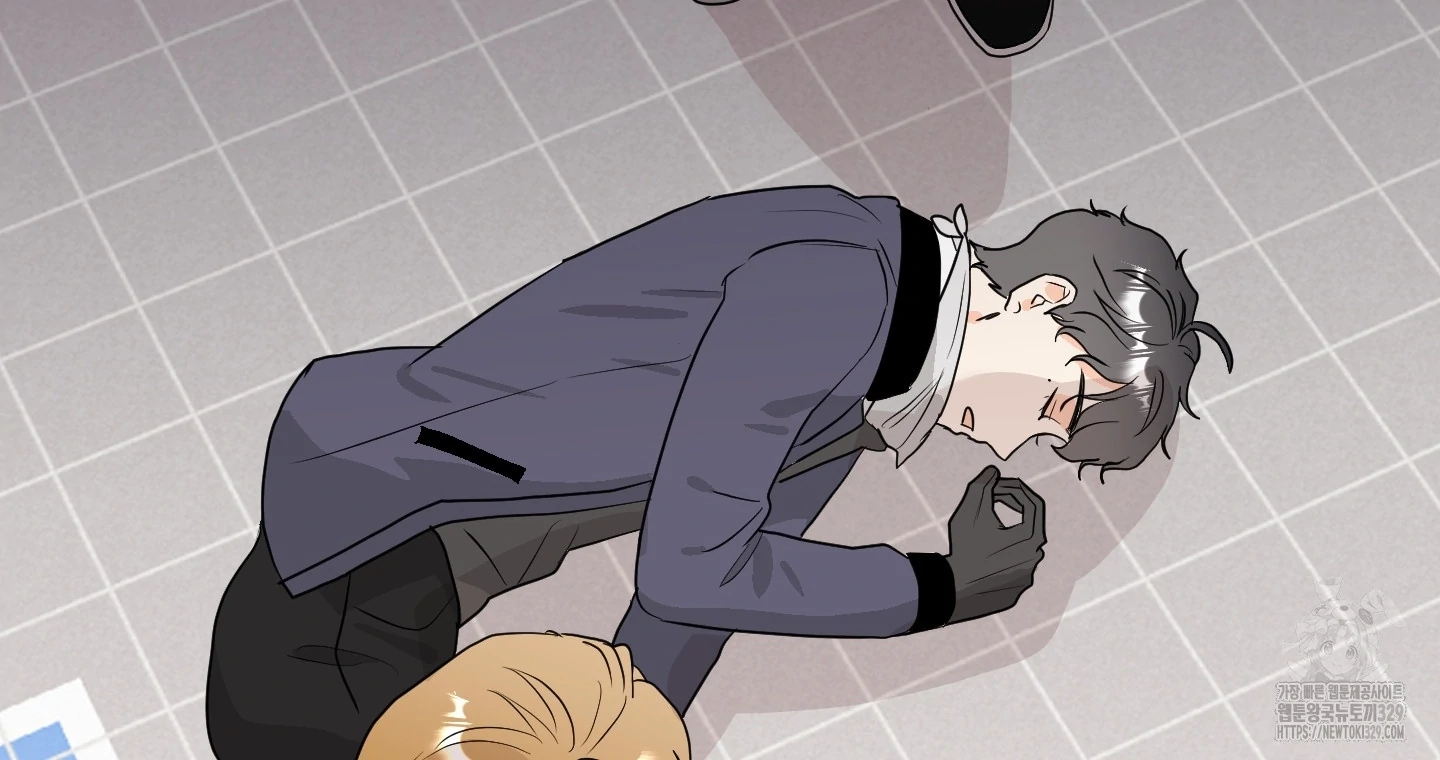 Non Conditional You - Episode 18 manhwa