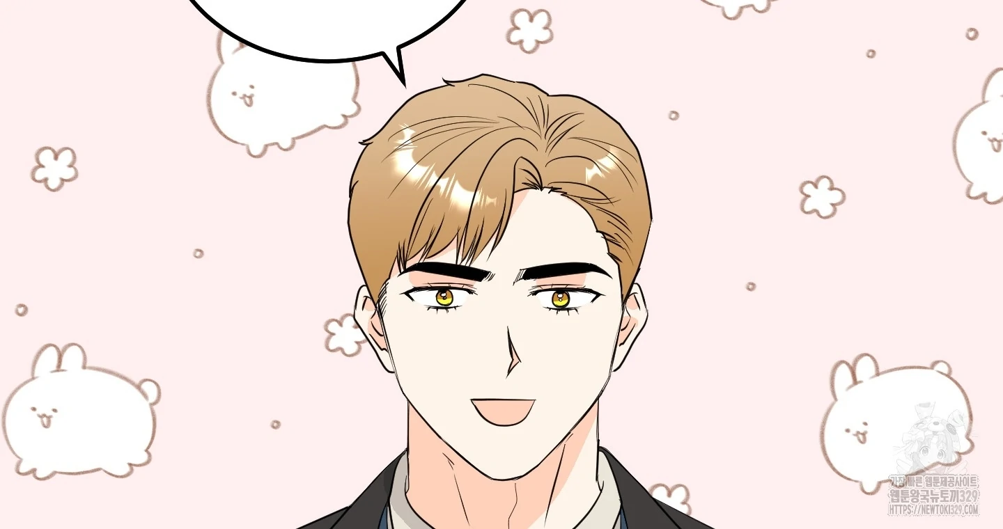 Non Conditional You - Episode 18 manhwa