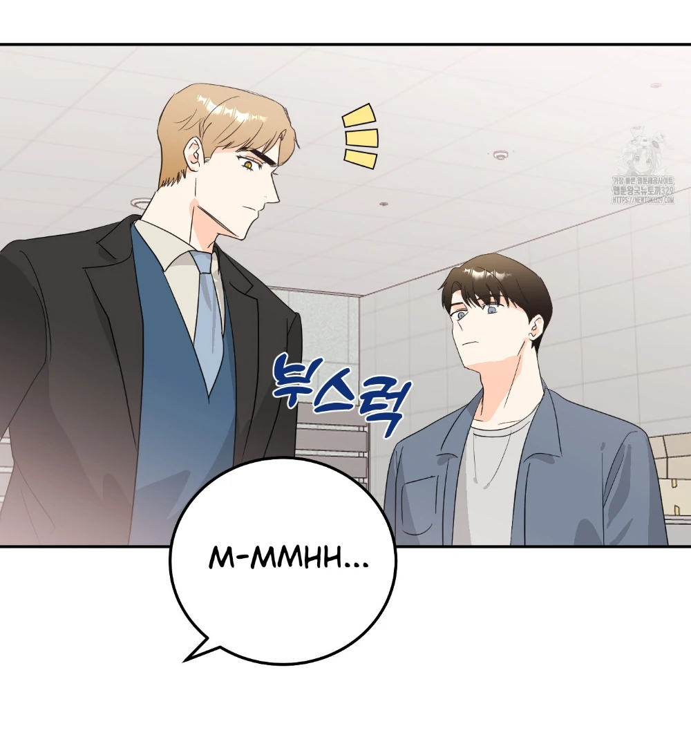 Non Conditional You - Episode 18 manhwa
