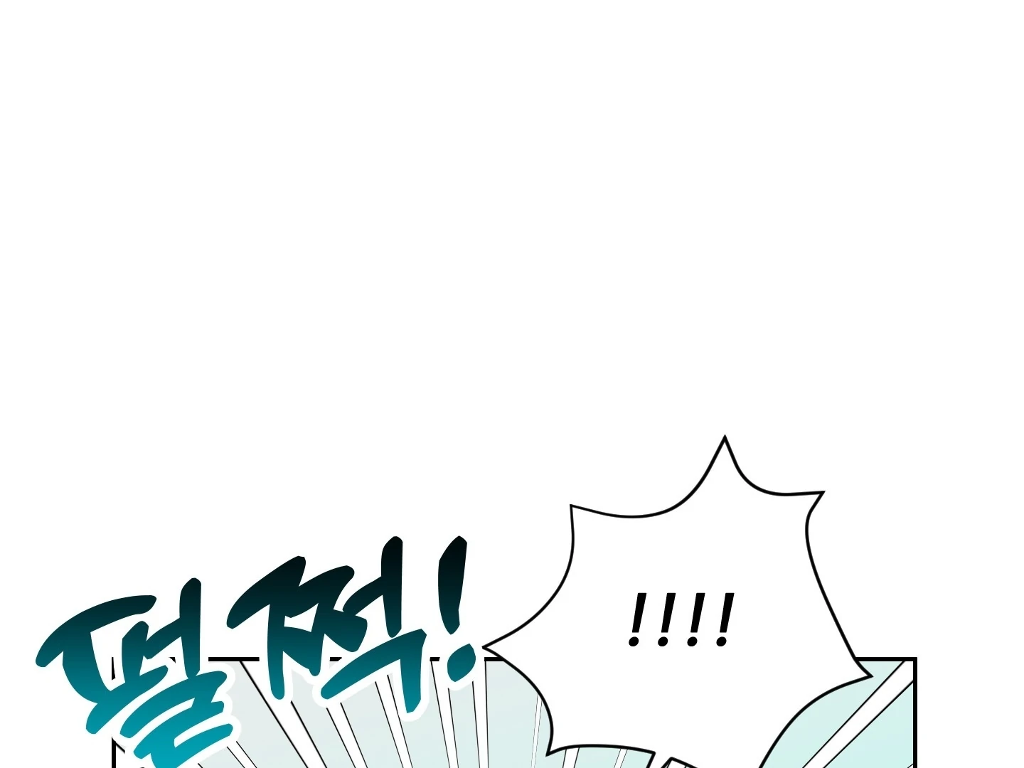 Non Conditional You - Episode 19 manhwa