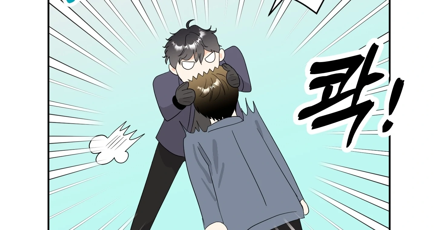 Non Conditional You - Episode 19 manhwa