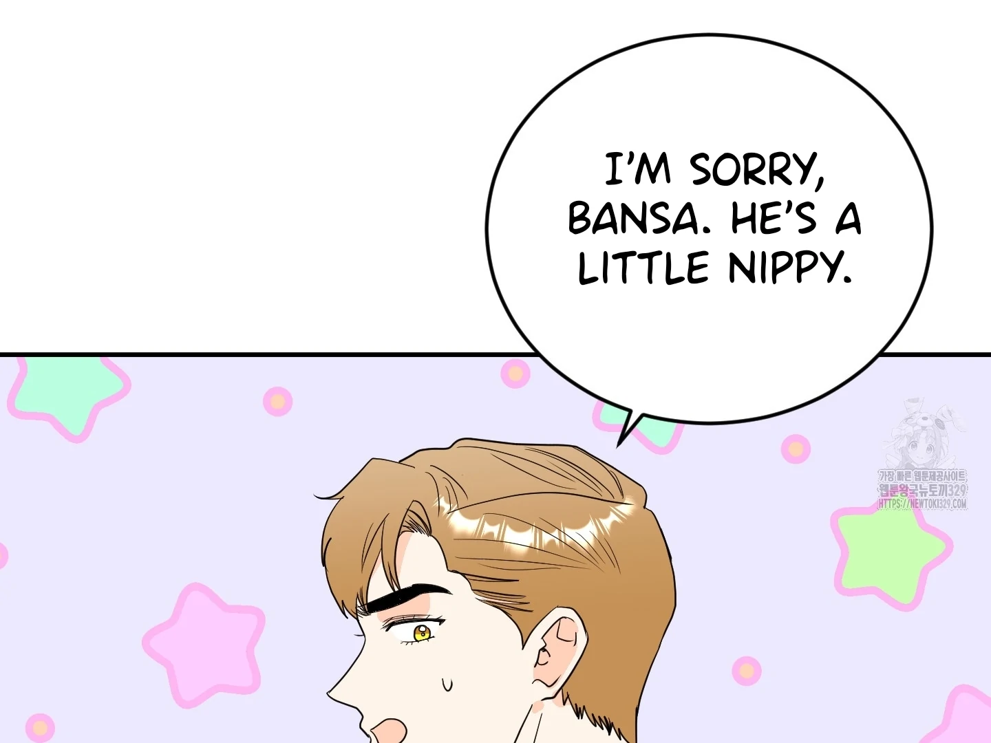 Non Conditional You - Episode 19 manhwa