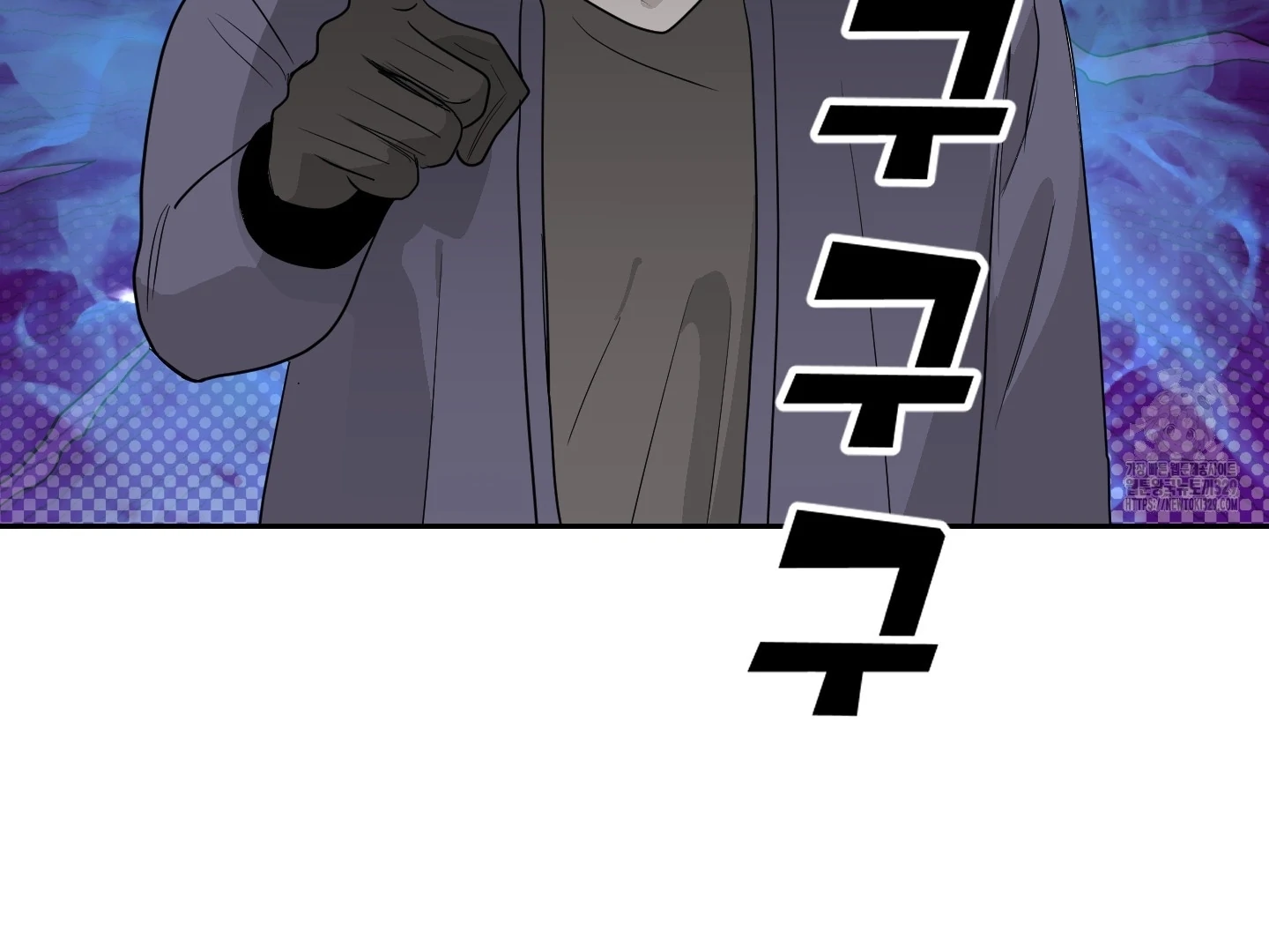 Non Conditional You - Episode 19 manhwa