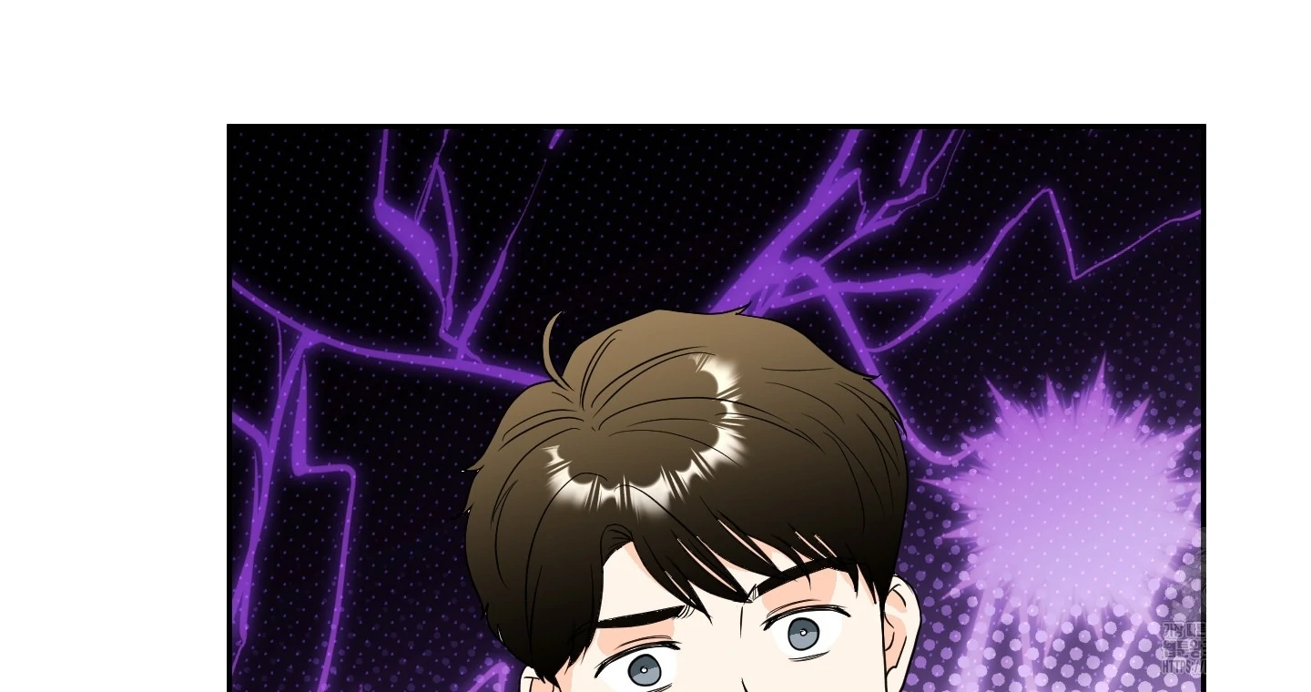 Non Conditional You - Episode 19 manhwa