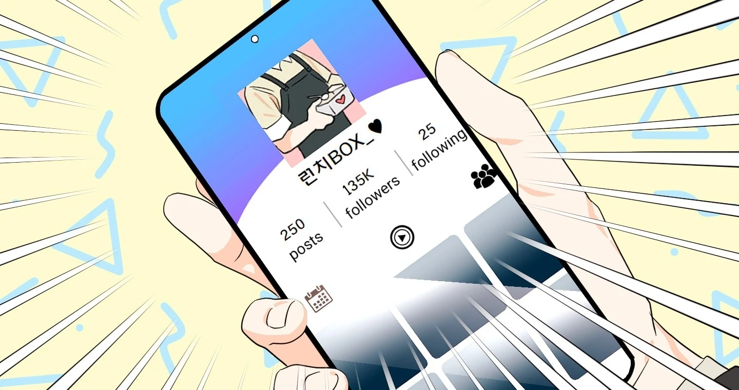 Non Conditional You - Episode 19 manhwa