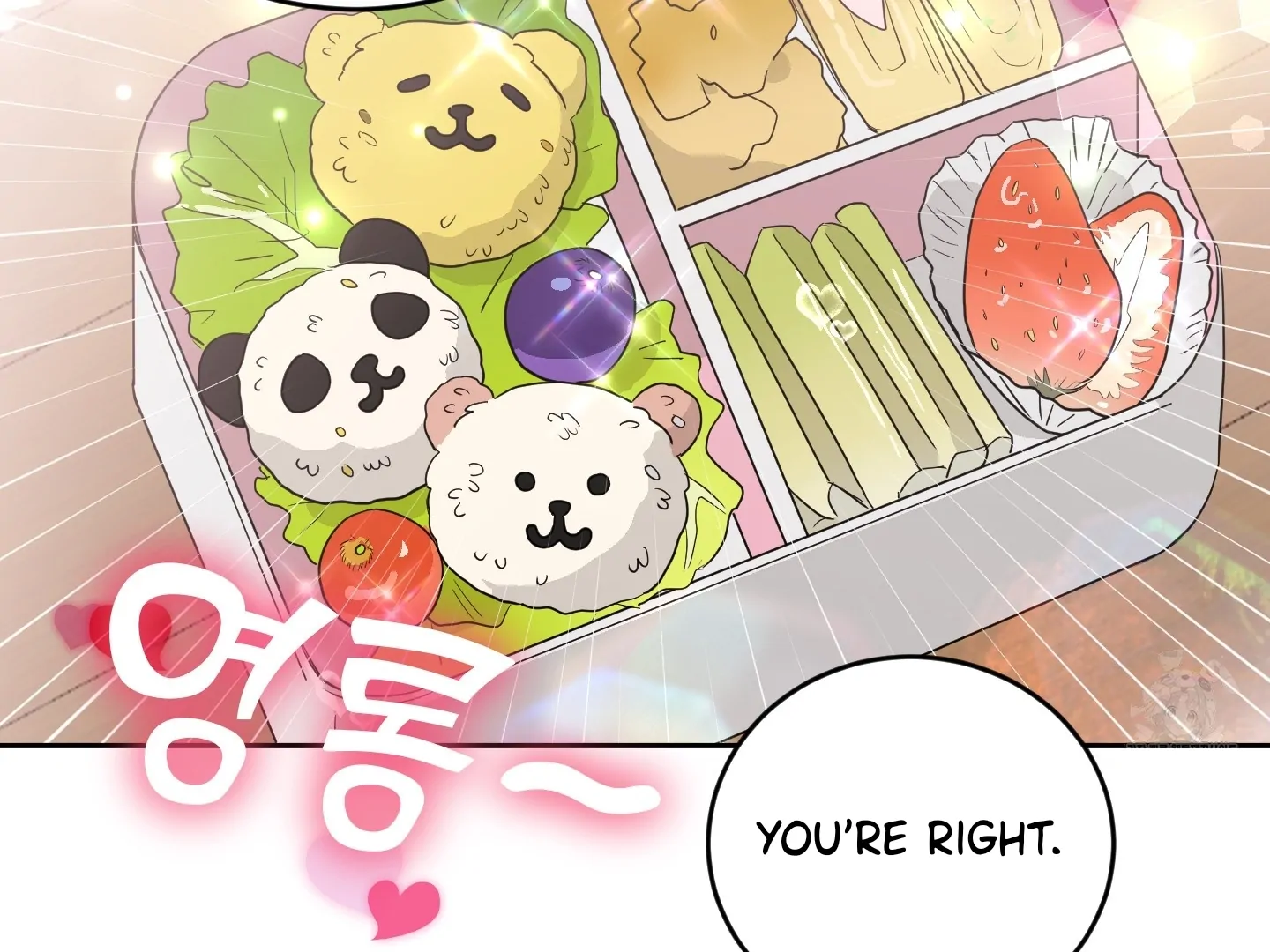 Non Conditional You - Episode 19 manhwa