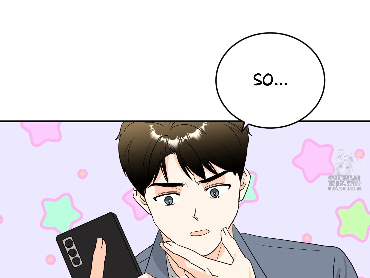 Non Conditional You - Episode 19 manhwa