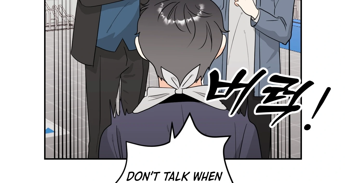 Non Conditional You - Episode 19 manhwa