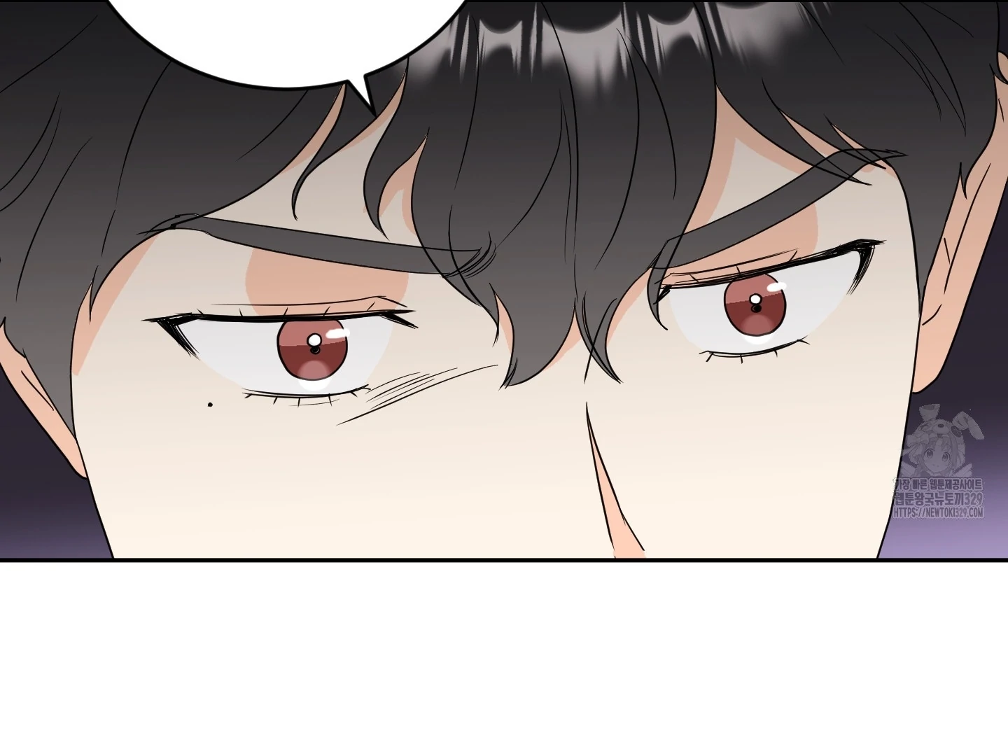 Non Conditional You - Episode 19 manhwa