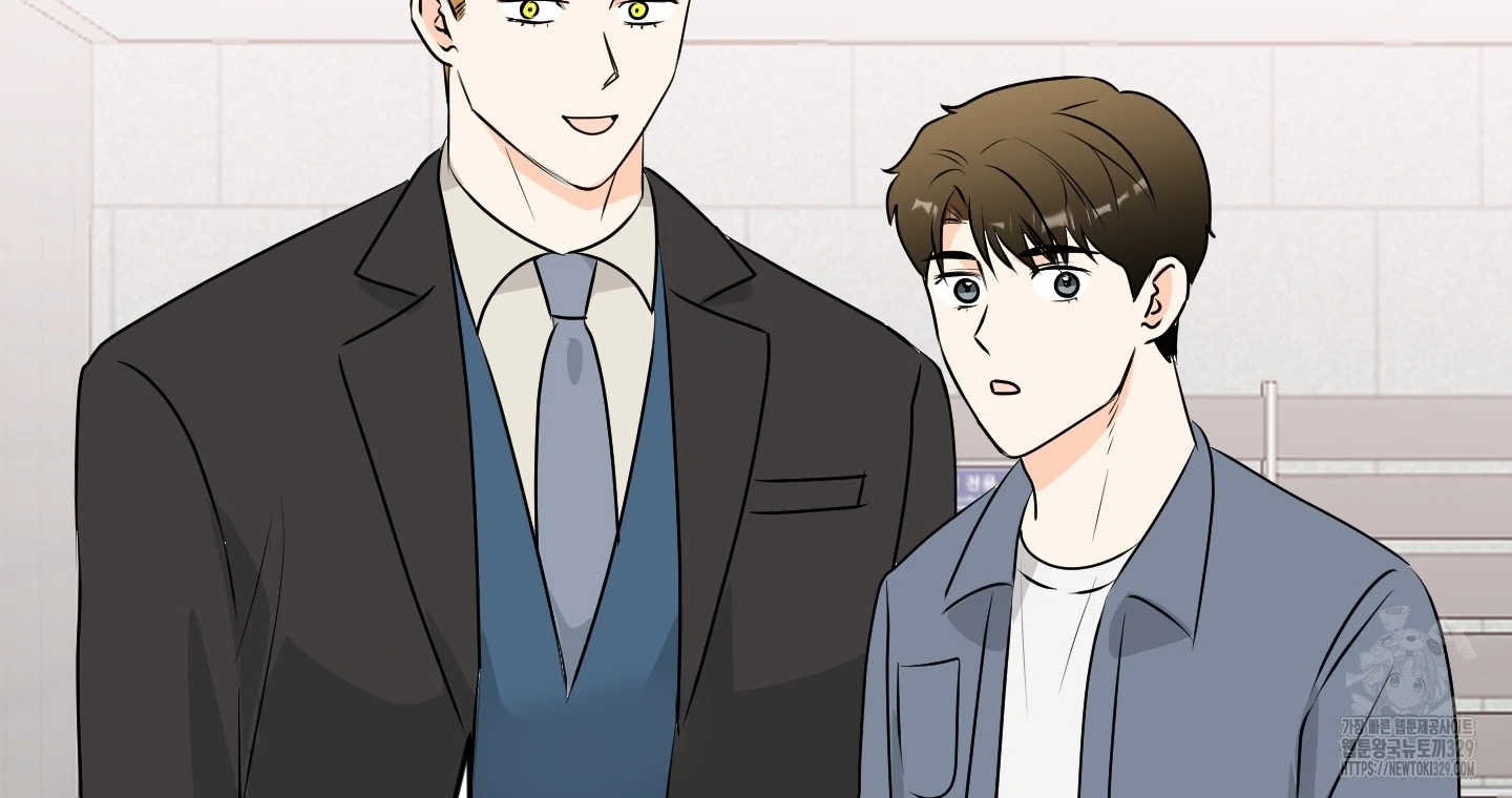 Non Conditional You - Episode 19 manhwa