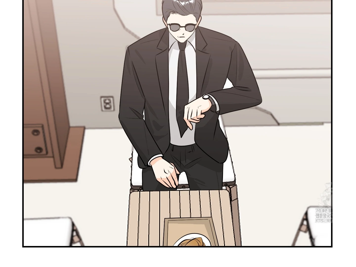 Non Conditional You - Episode 19 manhwa