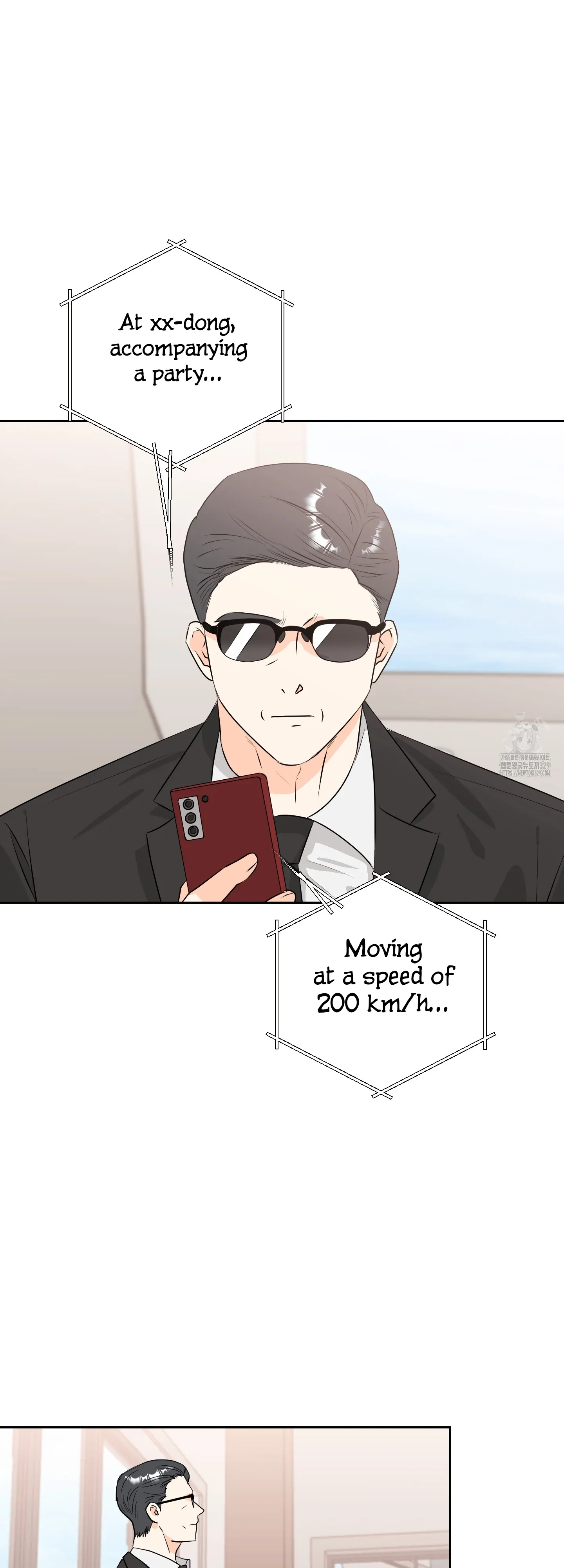 Non Conditional You - Episode 19 manhwa