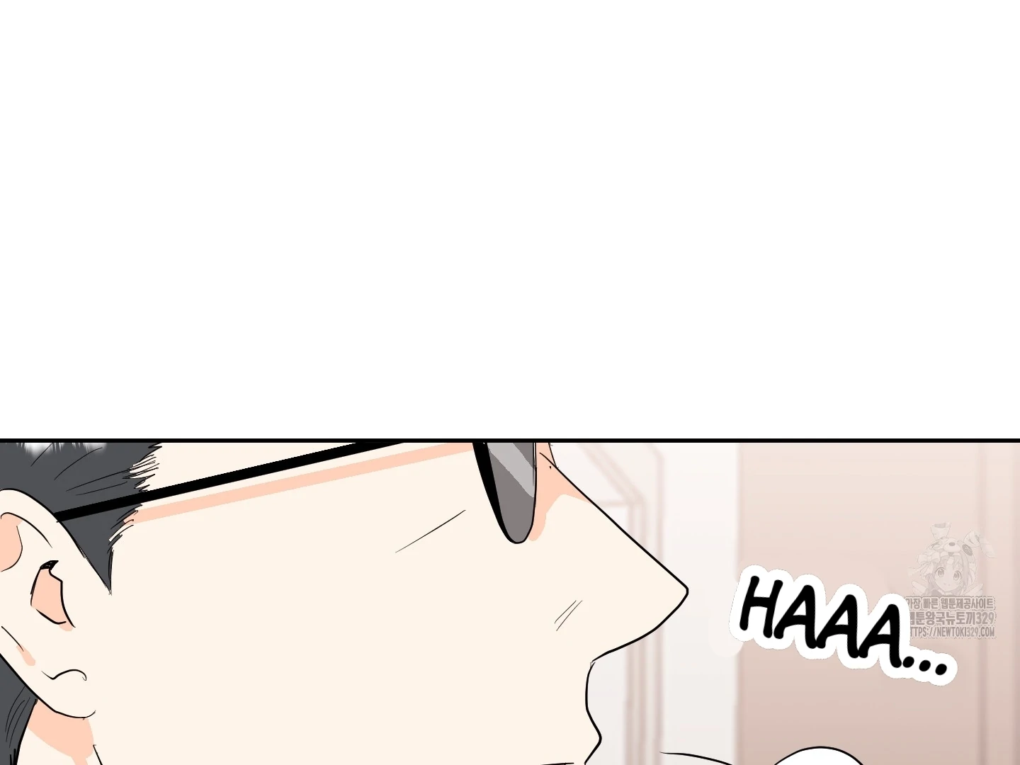 Non Conditional You - Episode 19 manhwa