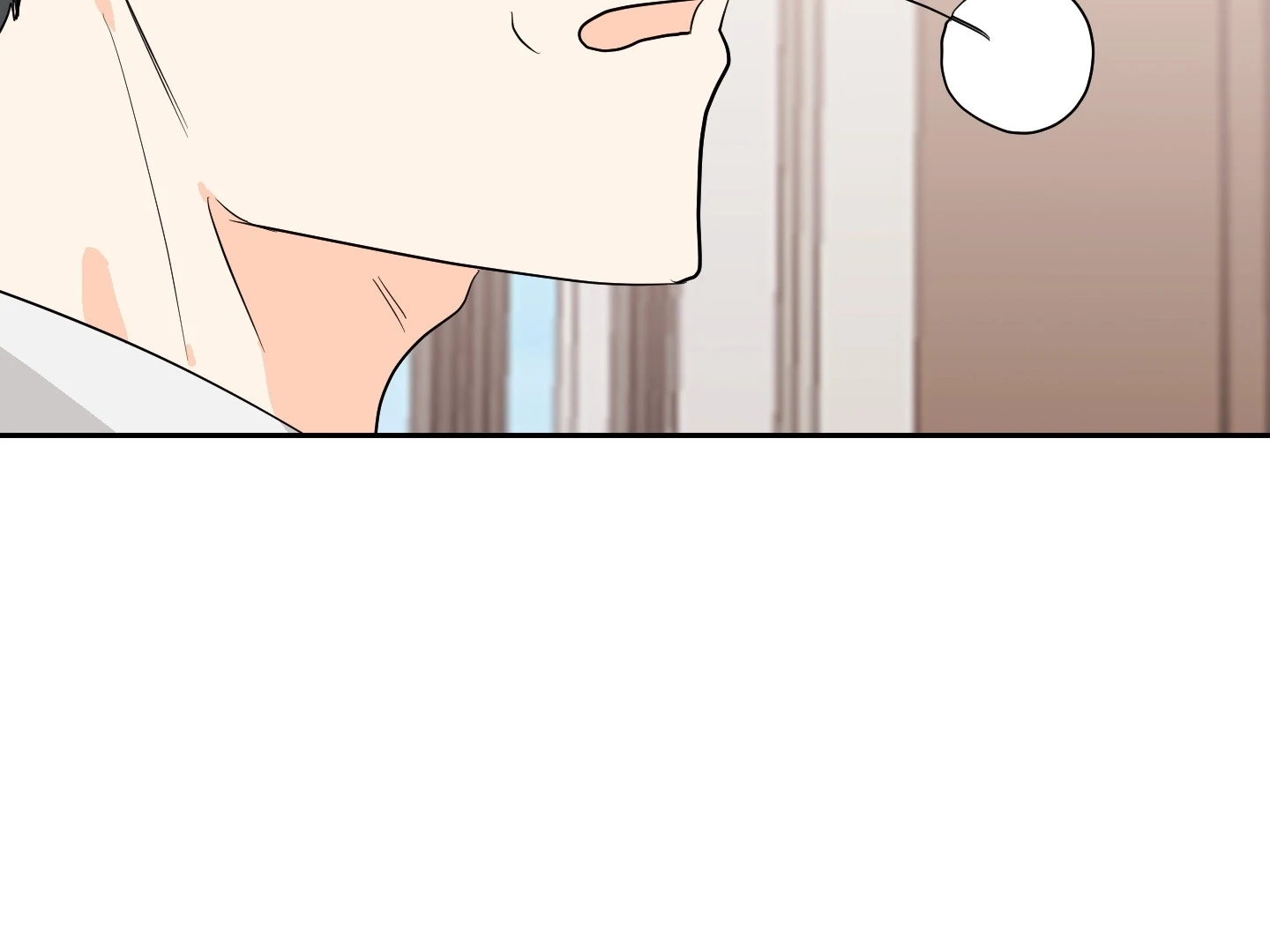 Non Conditional You - Episode 19 manhwa
