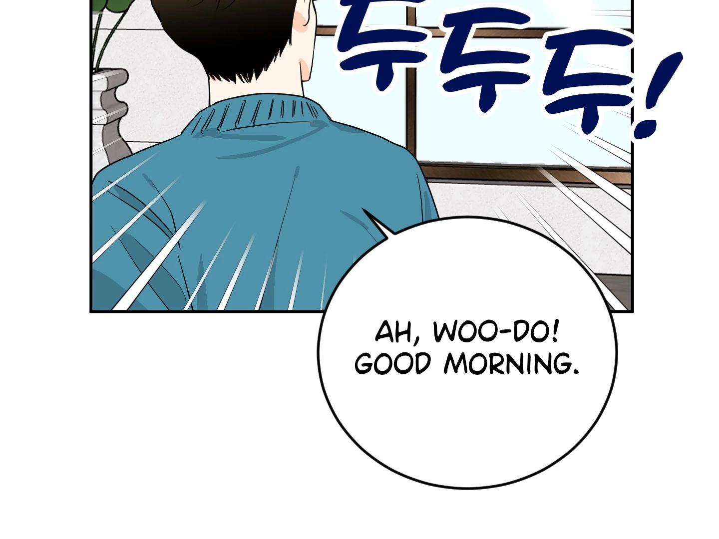 Non Conditional You - Episode 19 manhwa