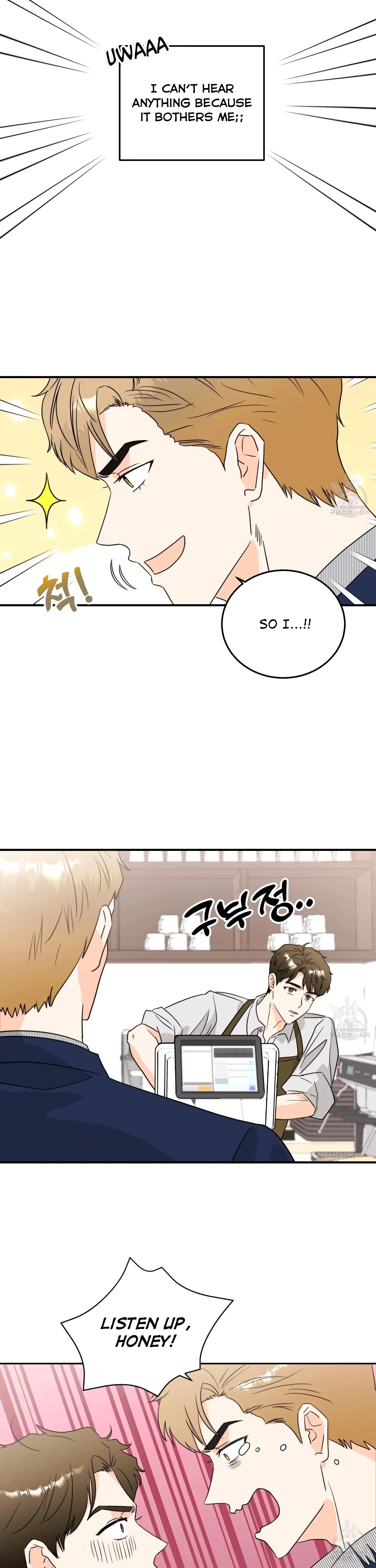 Non Conditional You - Episode 2 manhwa