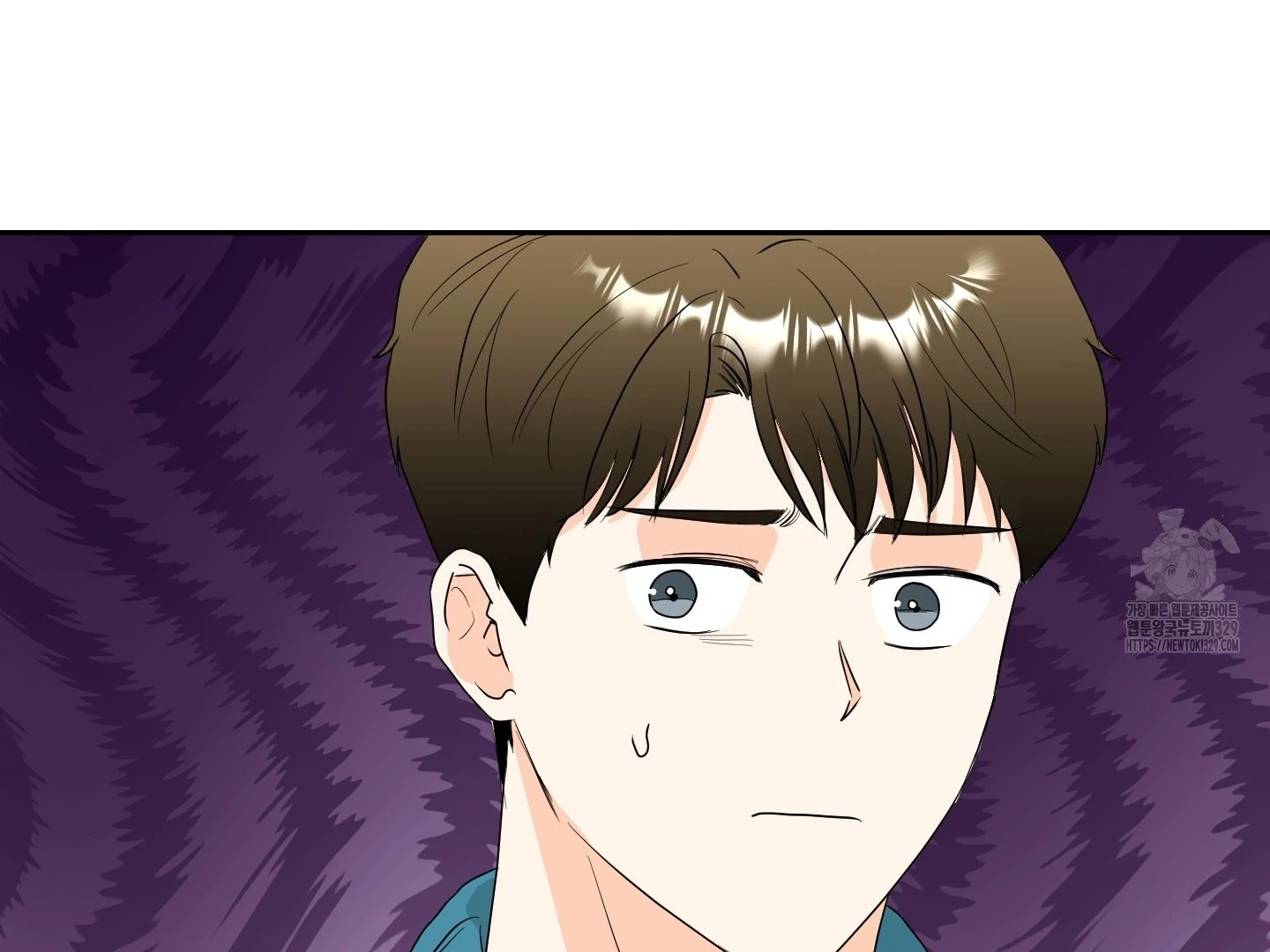 Non Conditional You - Episode 20 manhwa