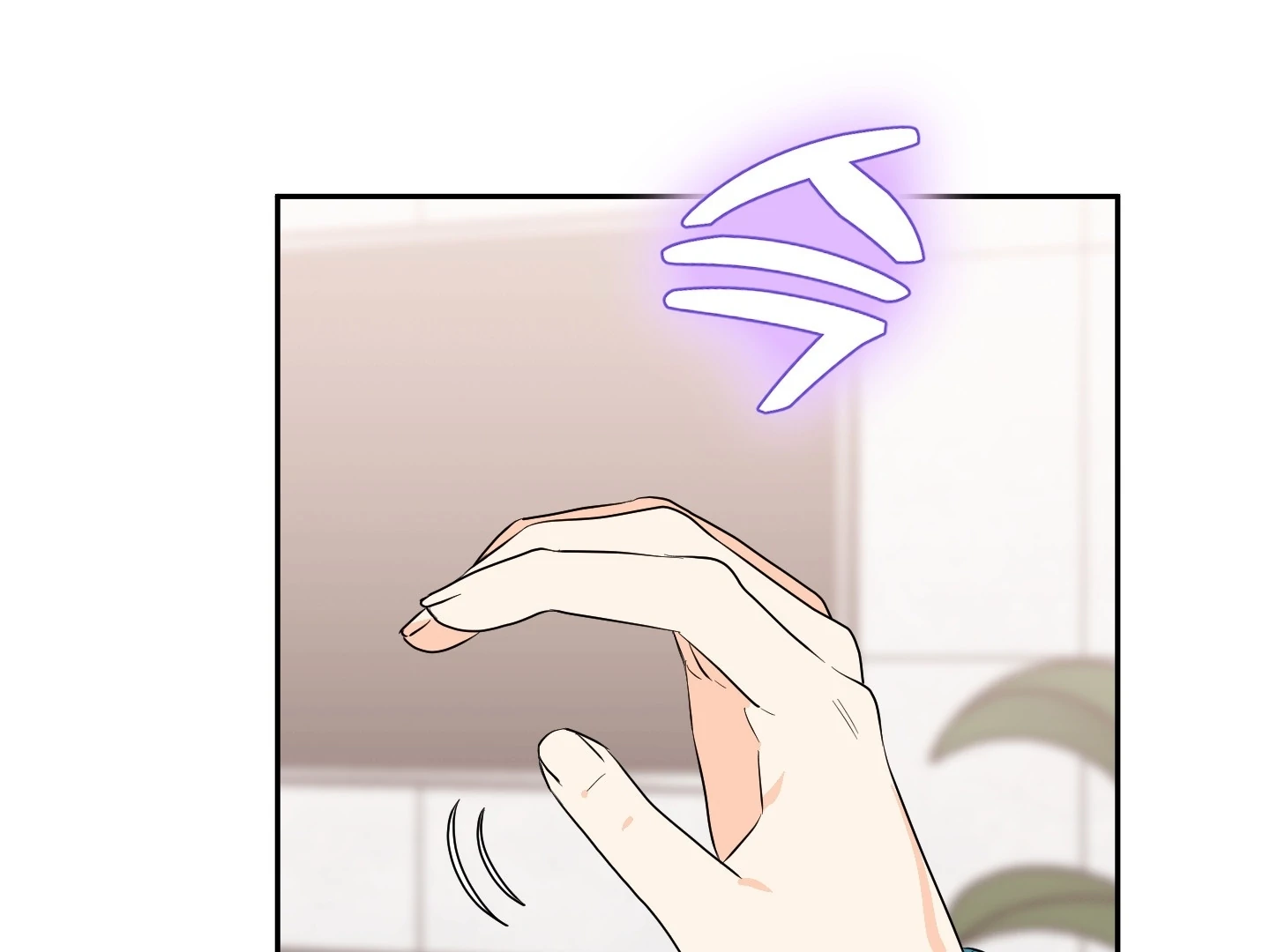 Non Conditional You - Episode 20 manhwa