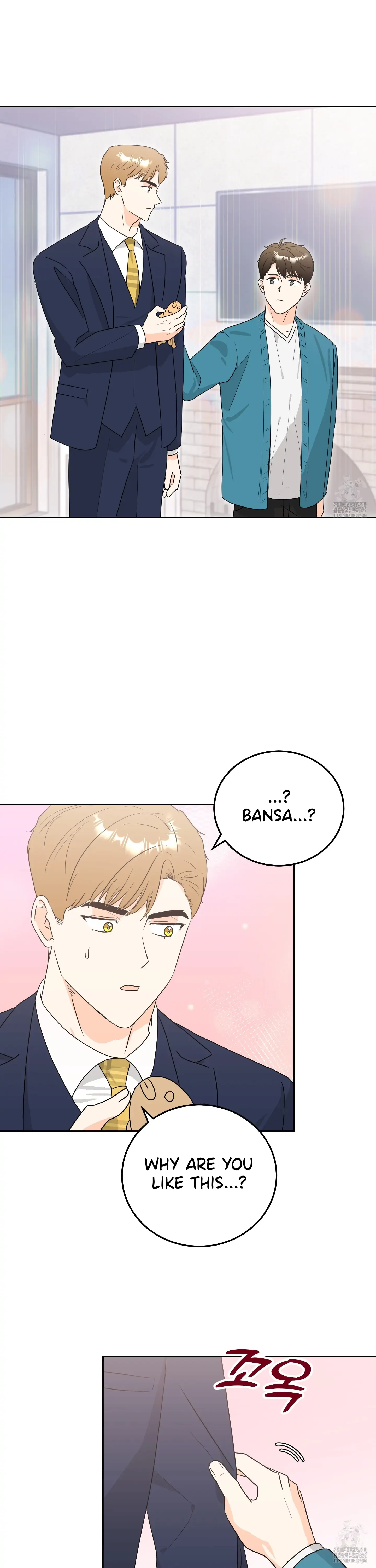 Non Conditional You - Episode 20 manhwa