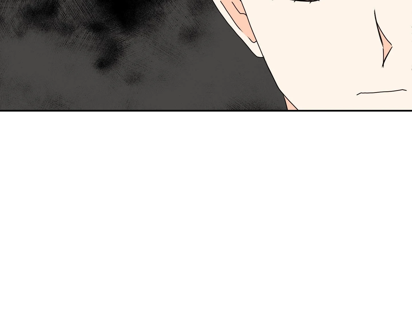 Non Conditional You - Episode 20 manhwa
