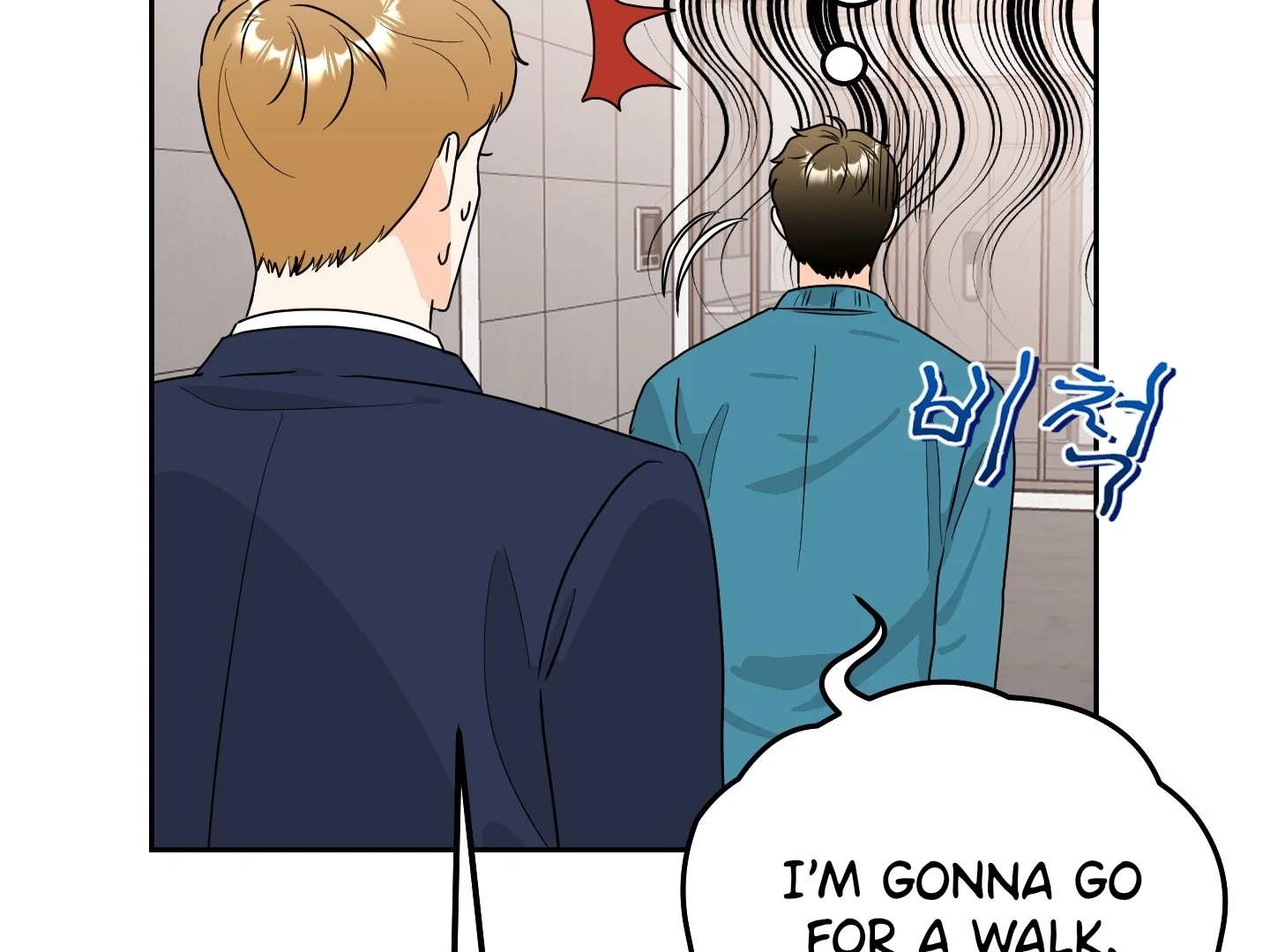 Non Conditional You - Episode 20 manhwa
