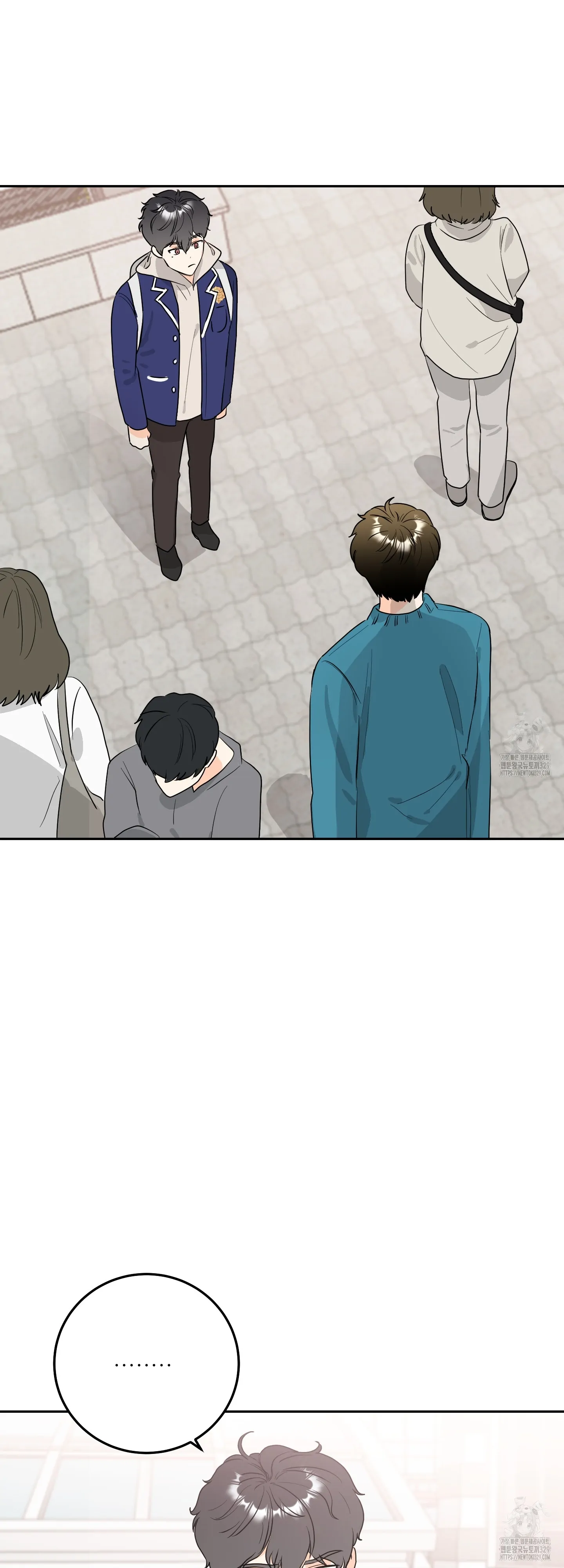 Non Conditional You - Episode 20 manhwa