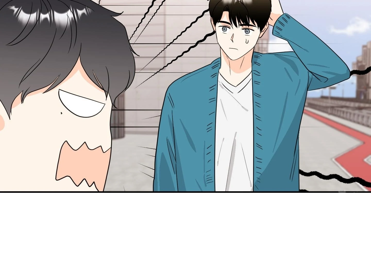 Non Conditional You - Episode 20 manhwa