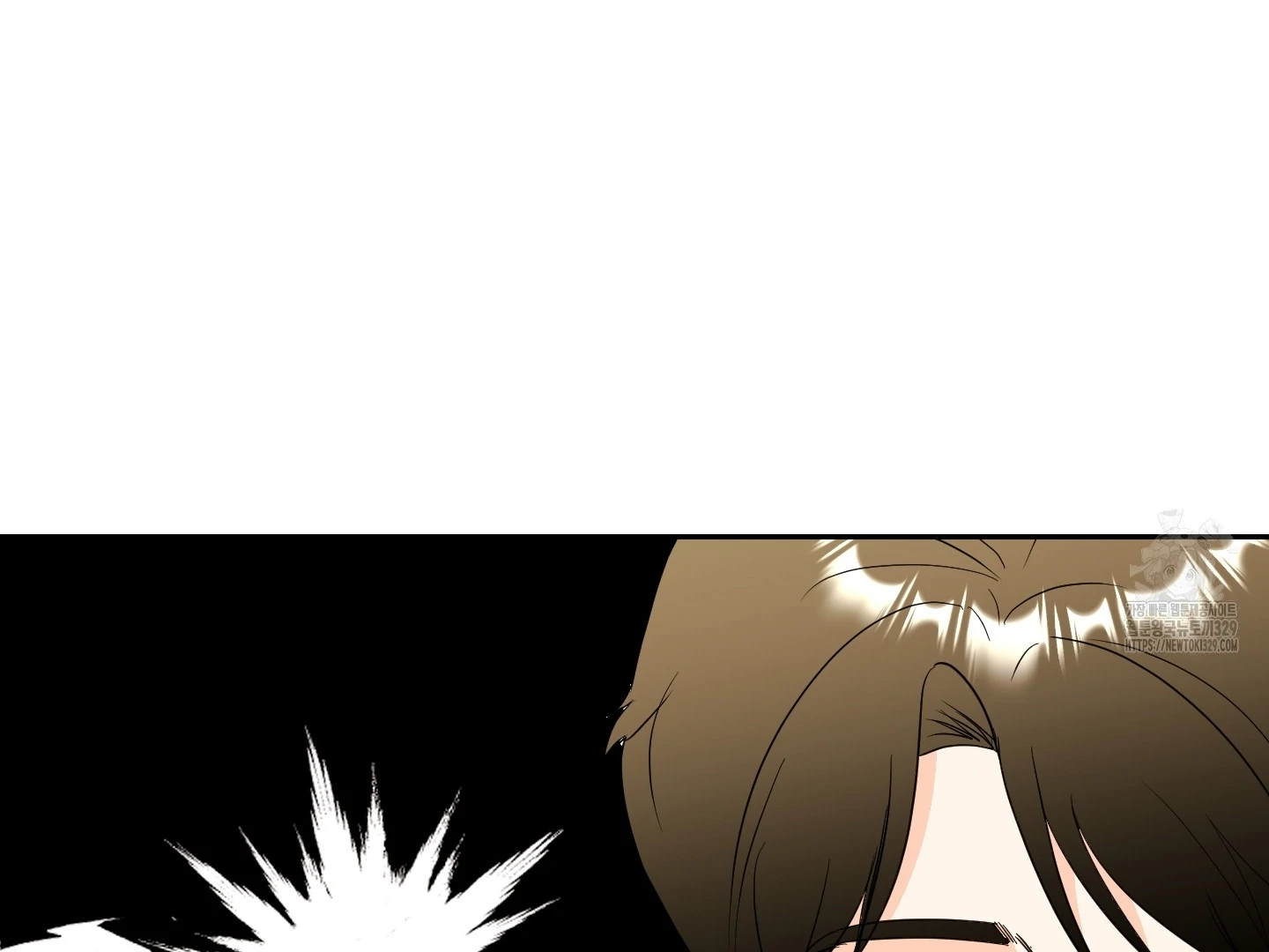 Non Conditional You - Episode 20 manhwa