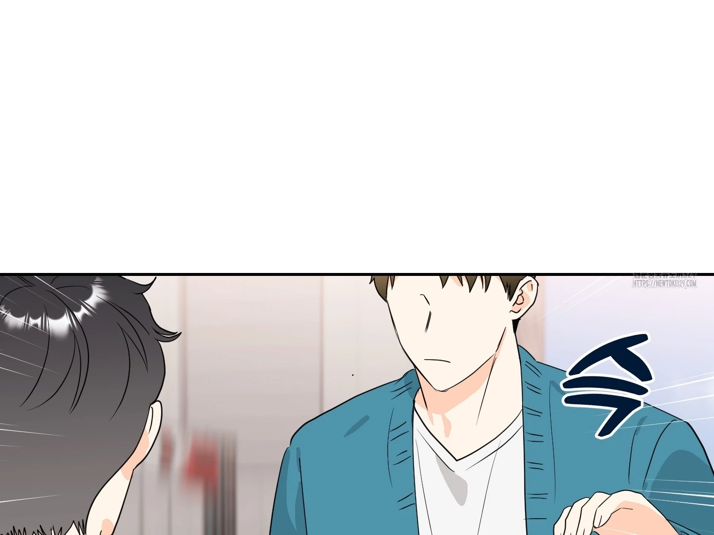 Non Conditional You - Episode 20 manhwa