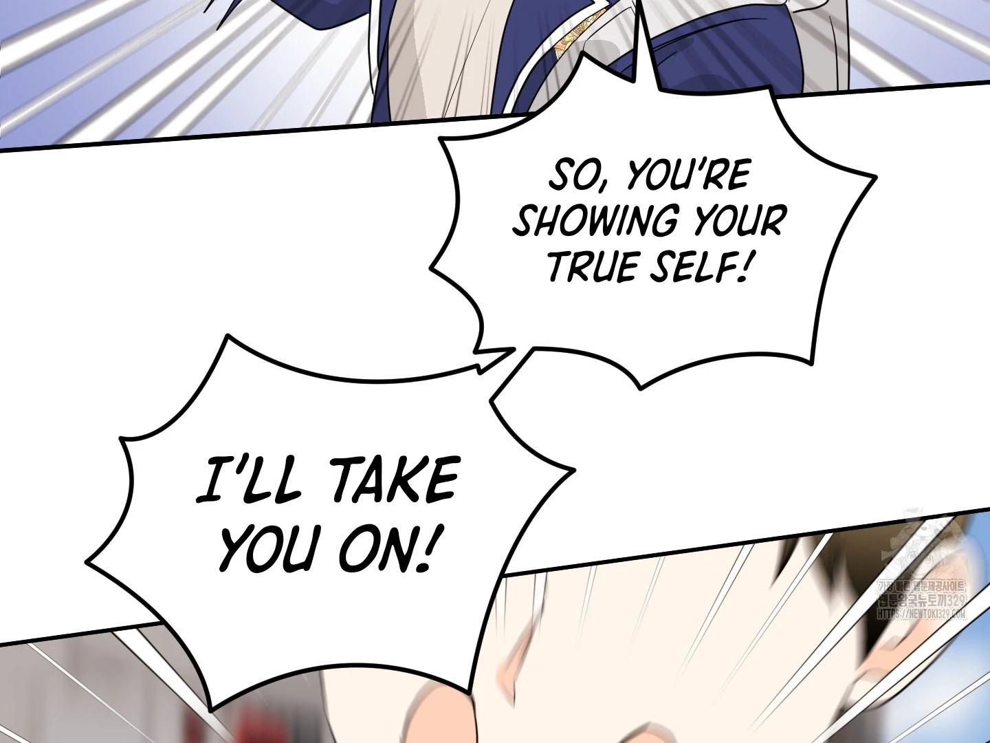 Non Conditional You - Episode 20 manhwa