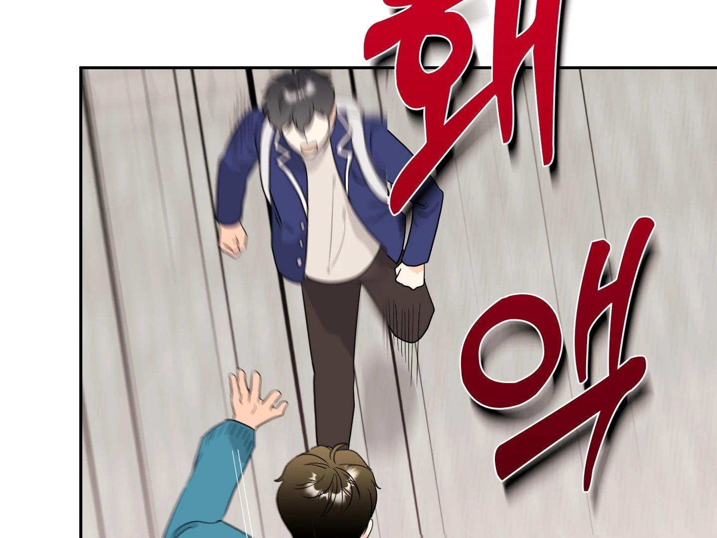 Non Conditional You - Episode 20 manhwa