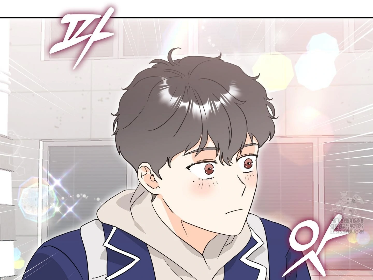 Non Conditional You - Episode 20 manhwa