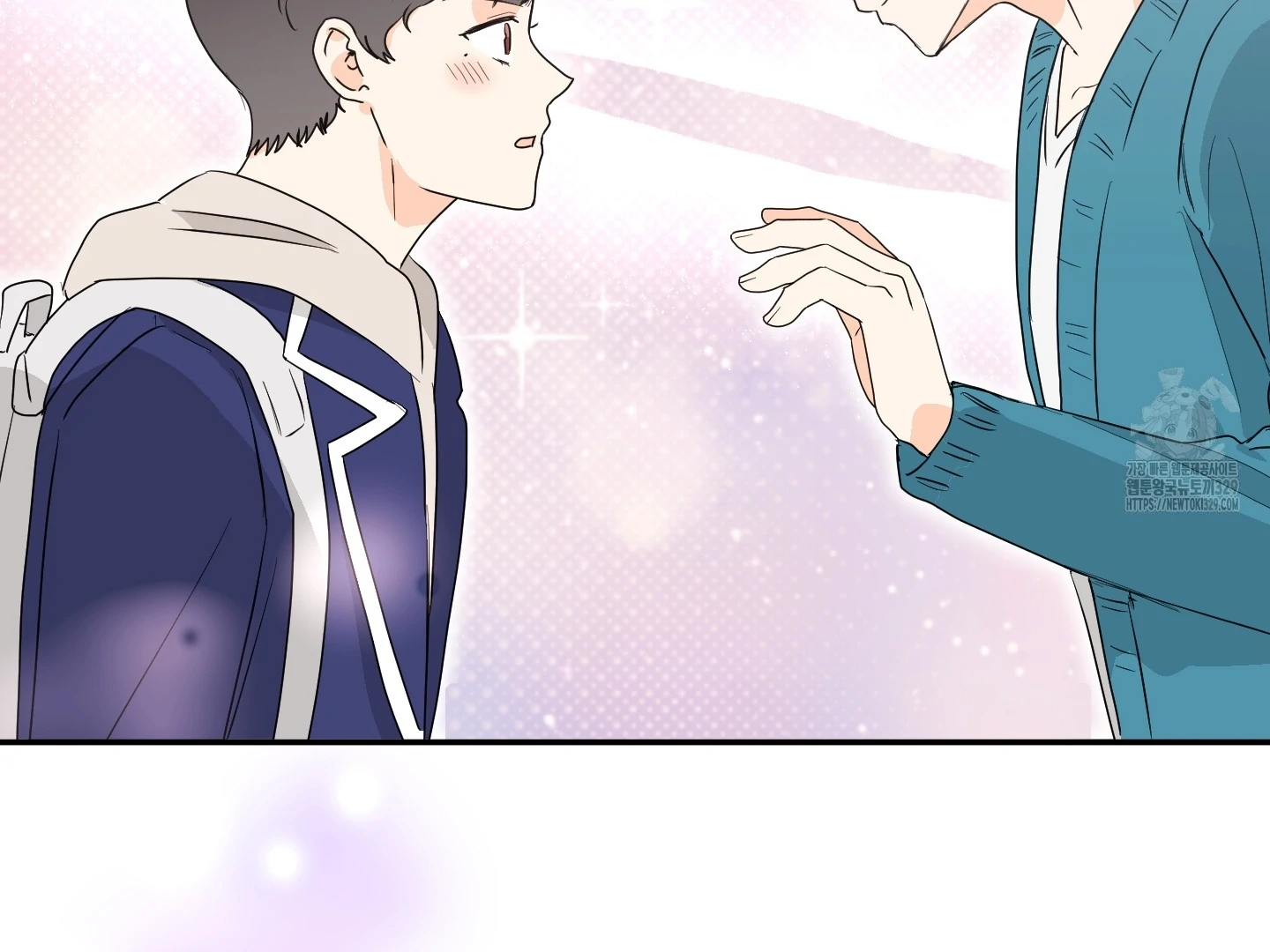 Non Conditional You - Episode 20 manhwa