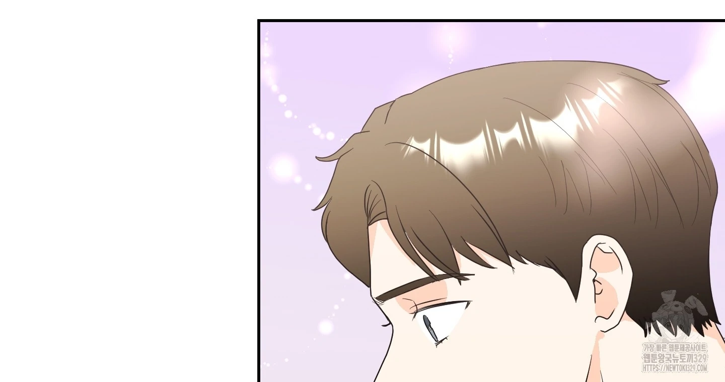 Non Conditional You - Episode 20 manhwa