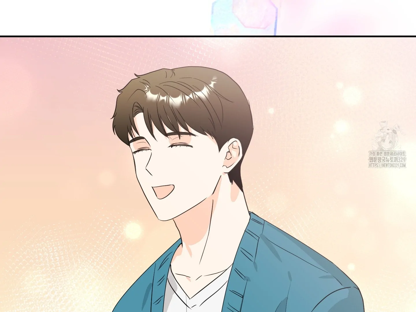 Non Conditional You - Episode 20 manhwa
