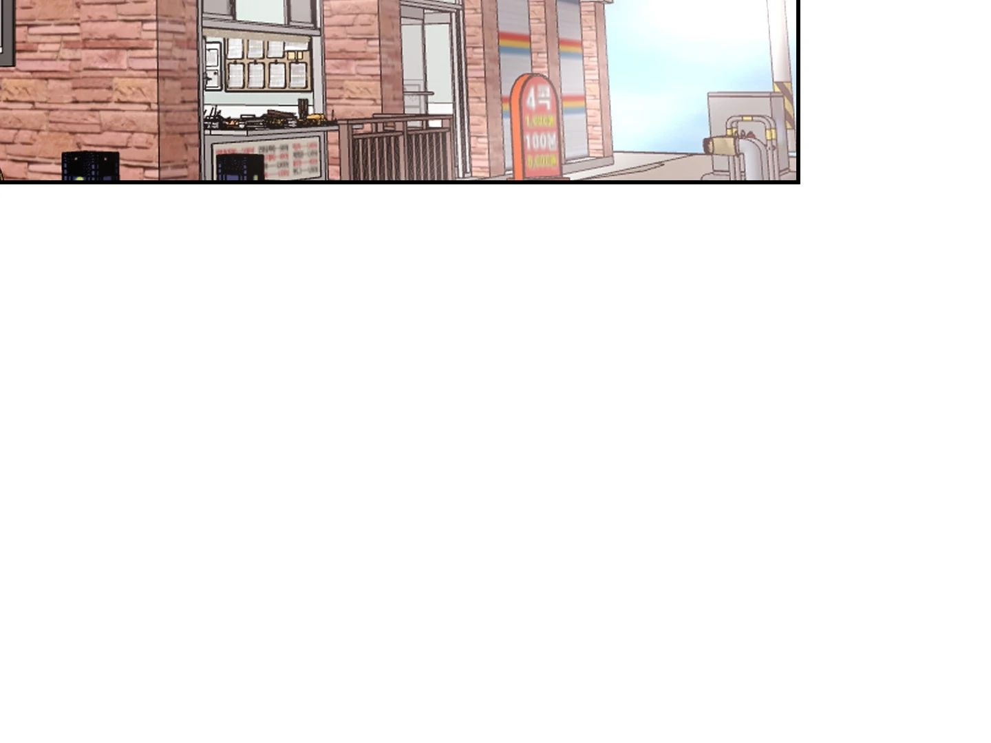 Non Conditional You - Episode 20 manhwa