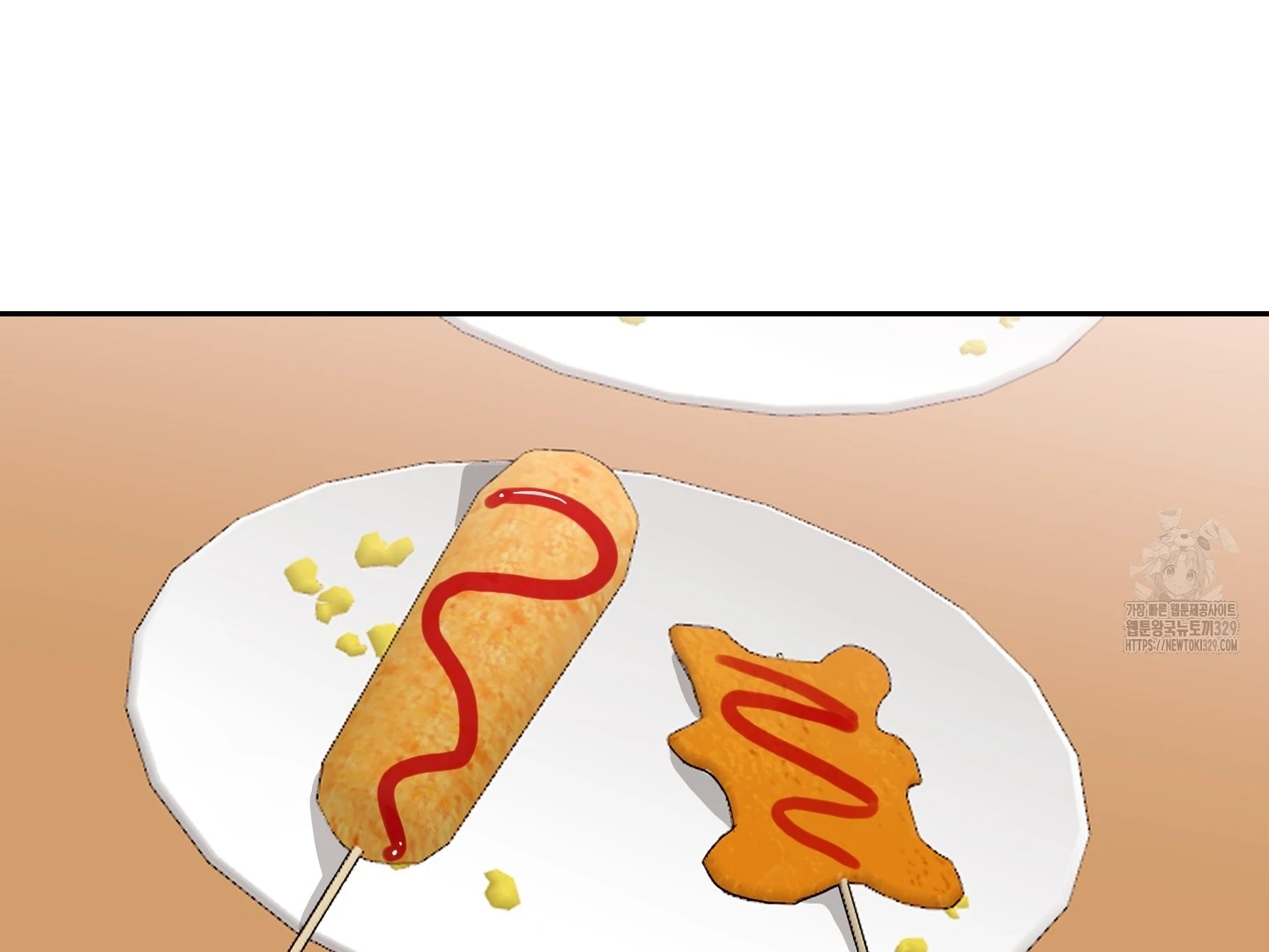Non Conditional You - Episode 20 manhwa