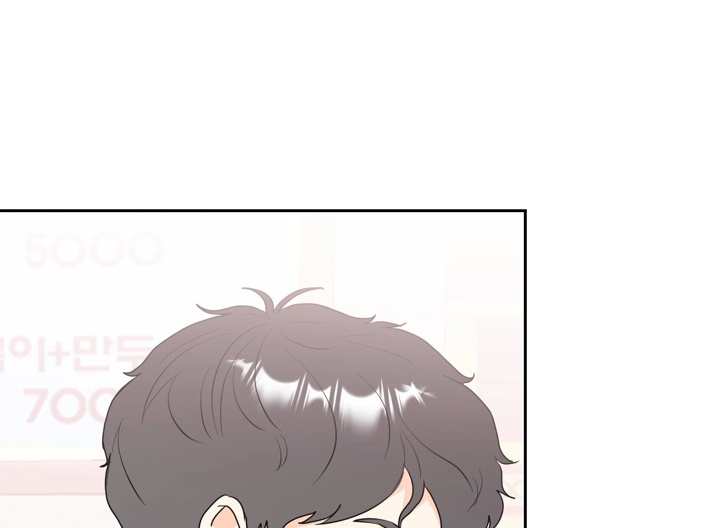 Non Conditional You - Episode 20 manhwa