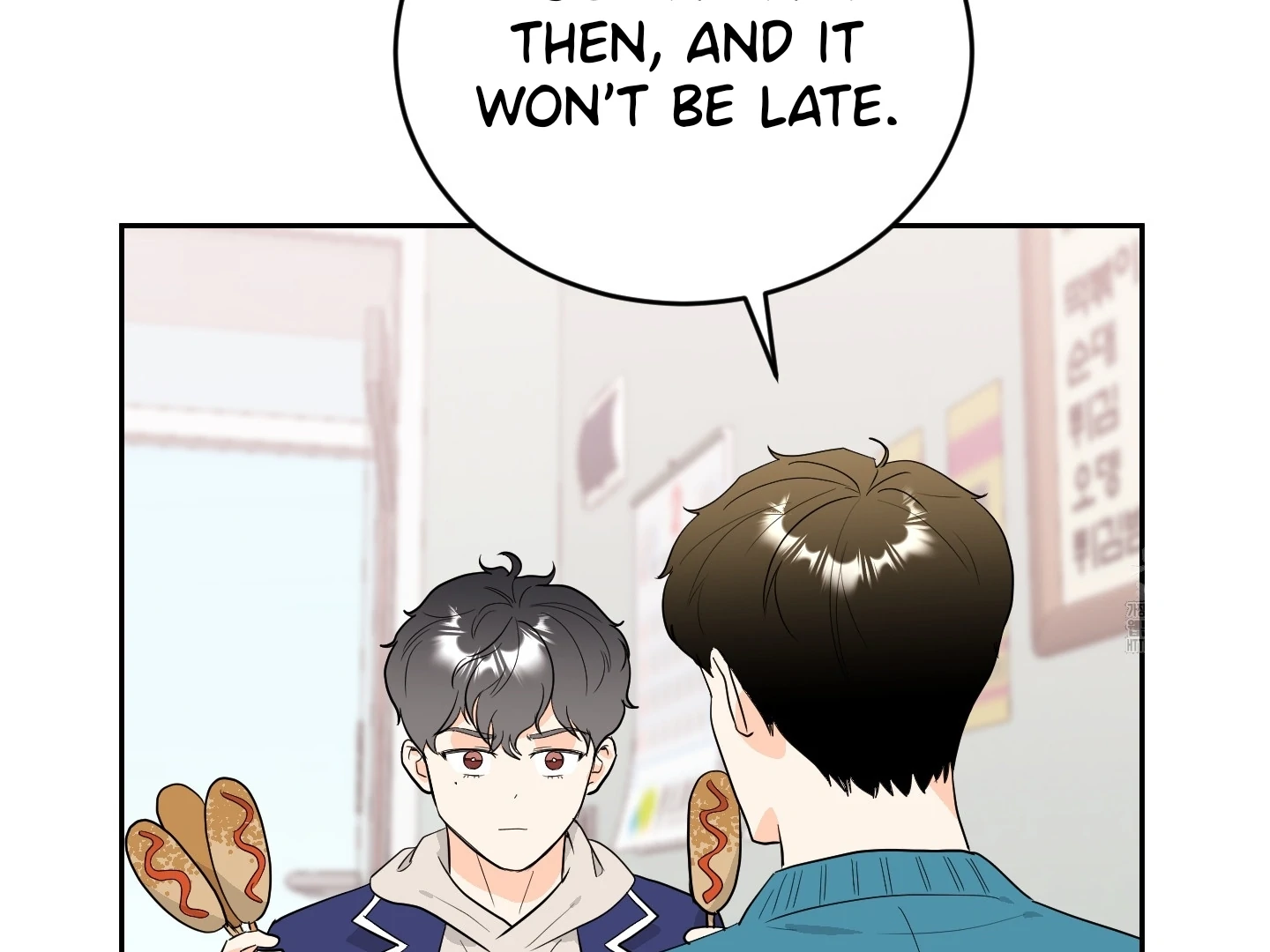 Non Conditional You - Episode 21 manhwa